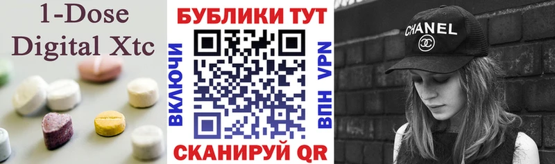 нарко площадка как зайти  Красногорск  ЭКСТАЗИ 280 MDMA  мега как зайти 