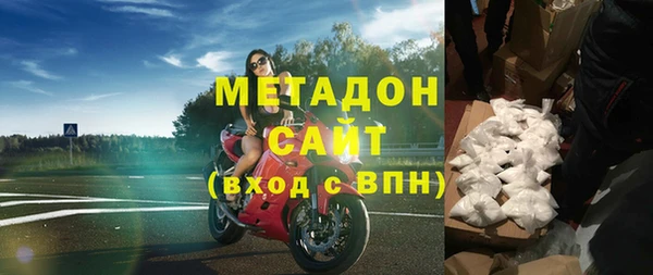 гашиш Верхний Тагил