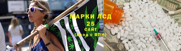 гашиш Верхний Тагил
