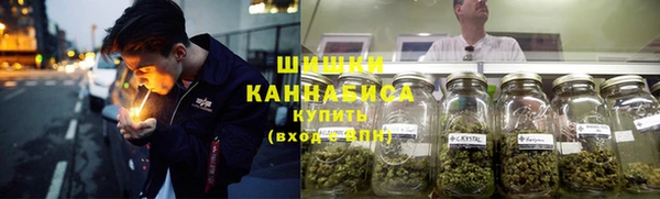 гашиш Верхний Тагил