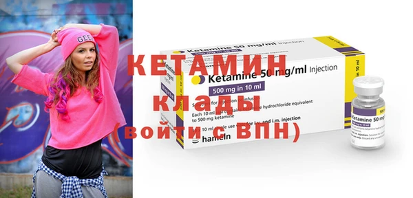 гашиш Верхний Тагил