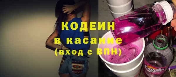 гашиш Верхний Тагил