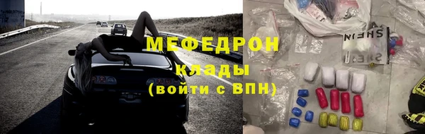 гашиш Верхний Тагил
