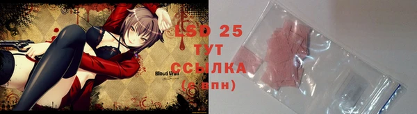 герыч Верея