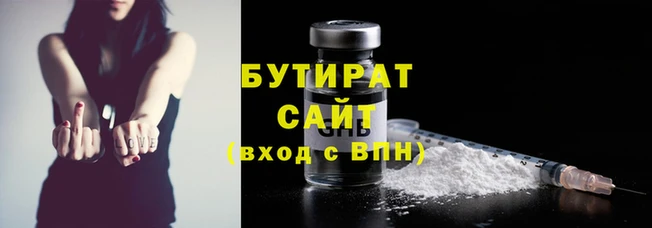 гашиш Верхний Тагил
