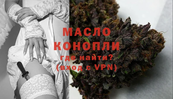 гашиш Верхний Тагил