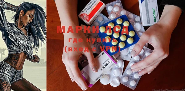 альфа пвп VHQ Верхнеуральск