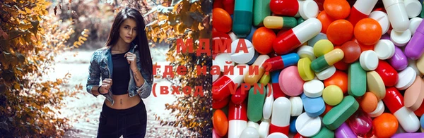 гашиш Верхний Тагил