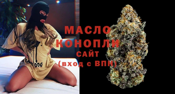 герыч Верея
