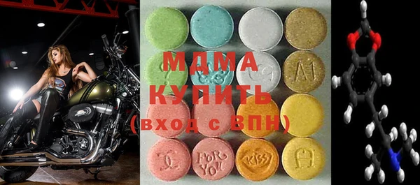 герыч Верея