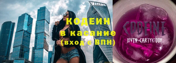герыч Верея