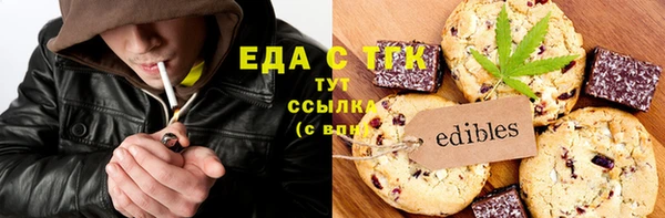 гашиш Верхний Тагил