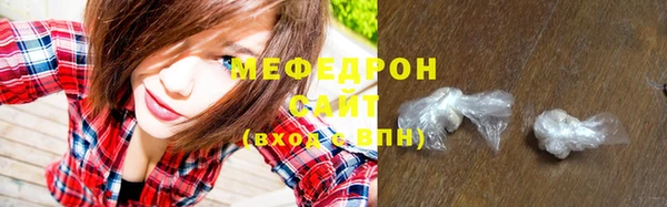гашиш Верхний Тагил