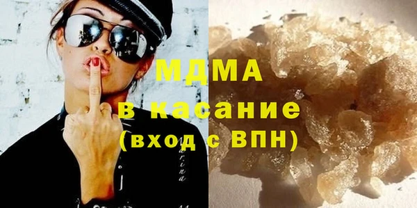 гашиш Верхний Тагил