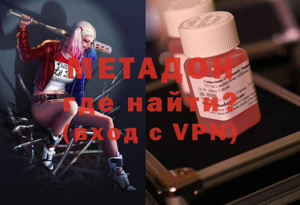 герыч Верея