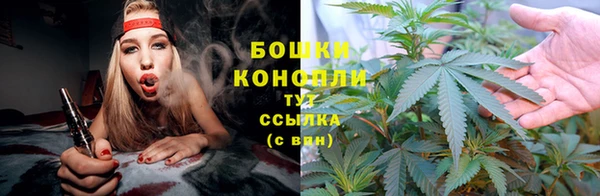 герыч Верея