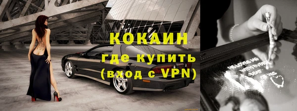 герыч Верея