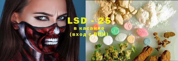 гашиш Верхний Тагил